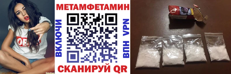 хочу наркоту  Рубцовск  АМФЕТАМИН 98% 