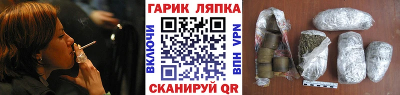 сколько стоит  Рубцовск  Гашиш Ice-O-Lator 