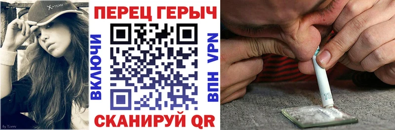 наркотики  Рубцовск  Героин афганец 