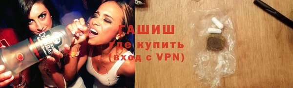 спиды Алексеевка