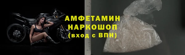 спиды Алексеевка