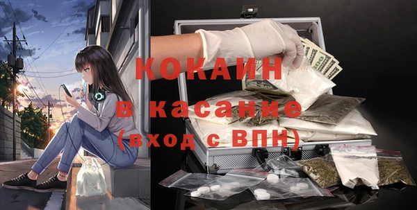 спиды Алексеевка