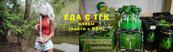 спиды Алексеевка