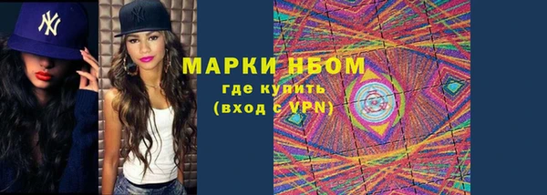 спиды Алексеевка