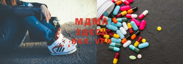 спиды Алексеевка