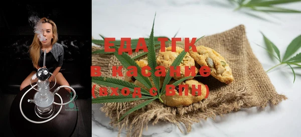 спиды Алексеевка