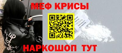 дмт Кулебаки