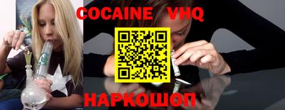 дмт Кунгур