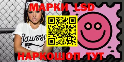 мяу мяу кристалл Кумертау
