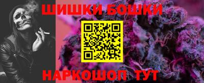 дмт Кунгур