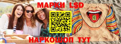дмт Кунгур