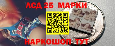 дмт Кулебаки