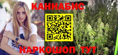 дмт Кунгур
