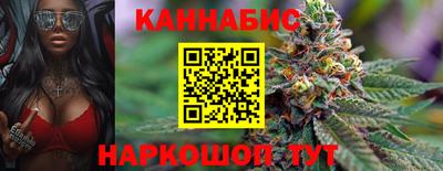 дмт Кулебаки