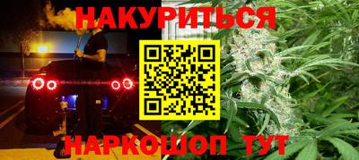 дмт Кунгур
