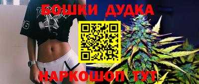 дмт Кулебаки