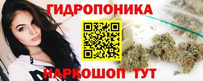 дмт Кунгур