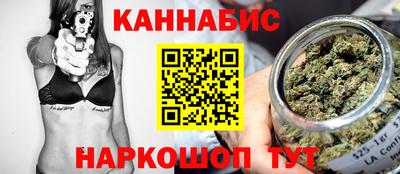 мяу мяу кристалл Кумертау