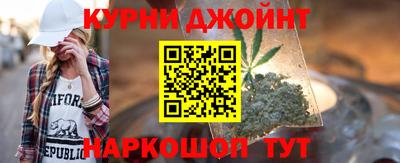 мяу мяу кристалл Кумертау