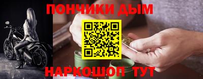 дмт Кунгур