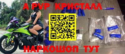 дмт Кулебаки