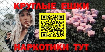 дмт Кулебаки