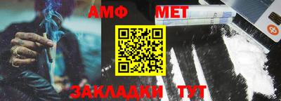 дмт Кулебаки