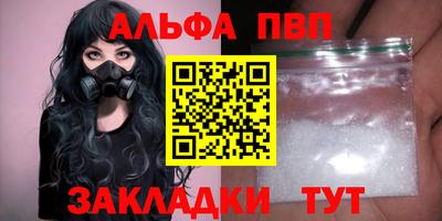 дмт Кулебаки