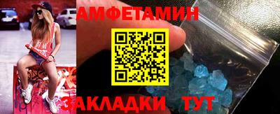 дмт Кунгур