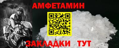 дмт Кулебаки