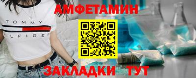 дмт Кулебаки