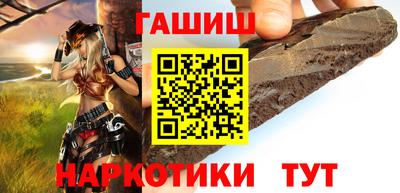 мяу мяу кристалл Кумертау