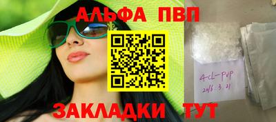 дмт Кулебаки