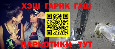 дмт Кулебаки