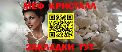 дмт Кулебаки
