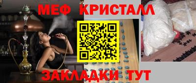 дмт Кулебаки